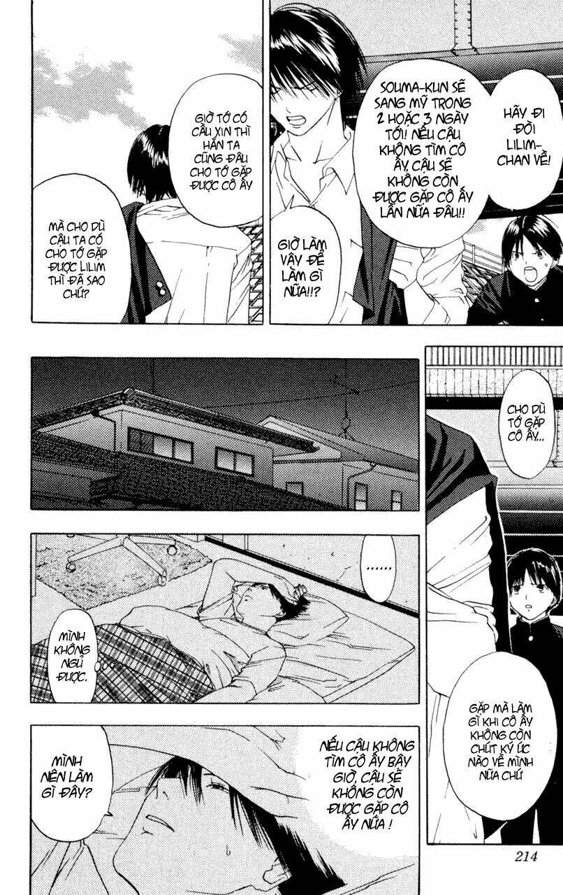 lilim kiss chapter 24 5