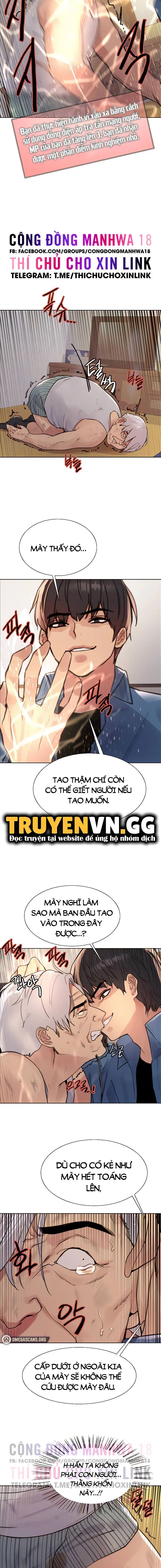 nhãn lực toàn năng chapter 63 11