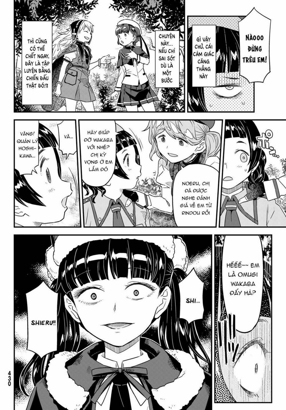 crimson grimoire chapter 8 32