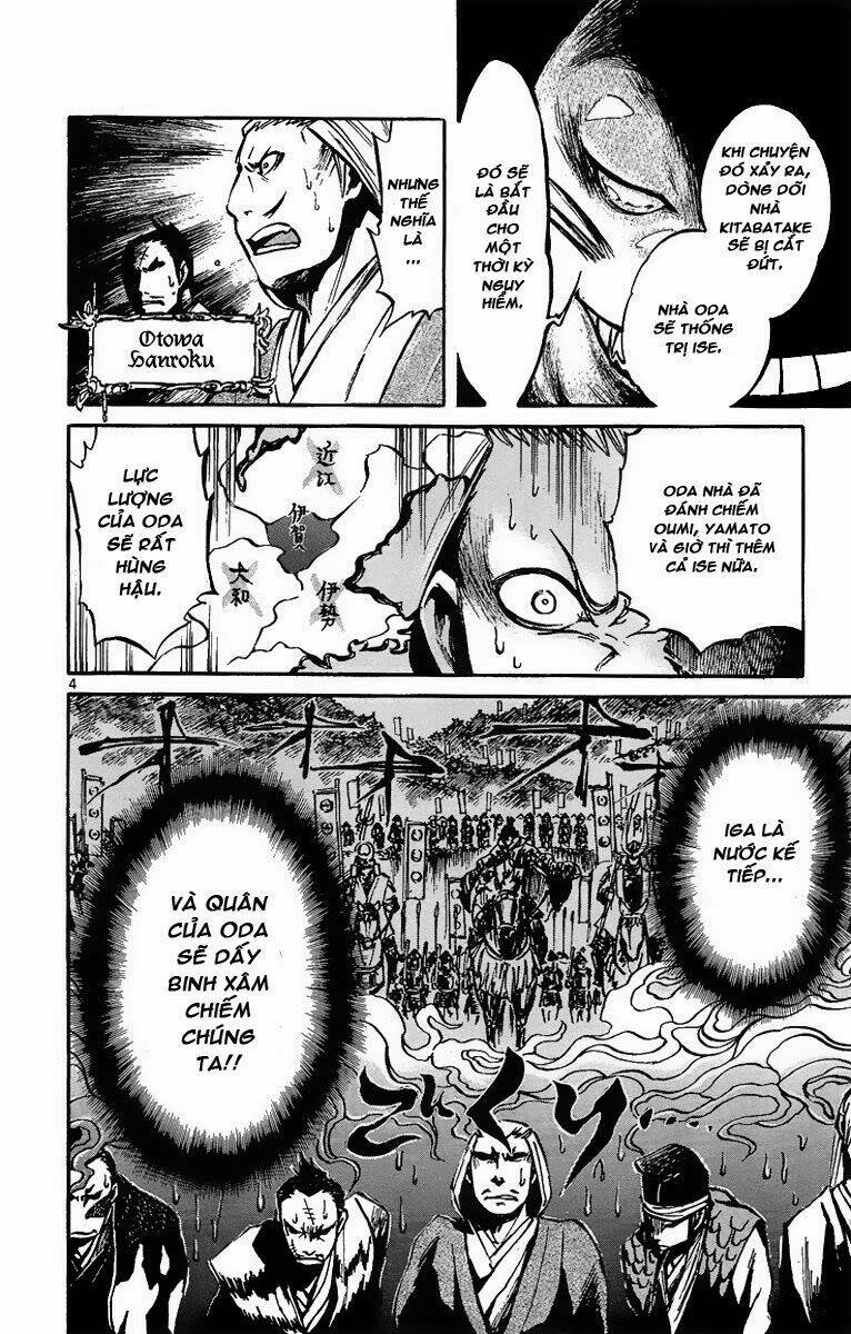 shinobi no kuni chapter 2 5