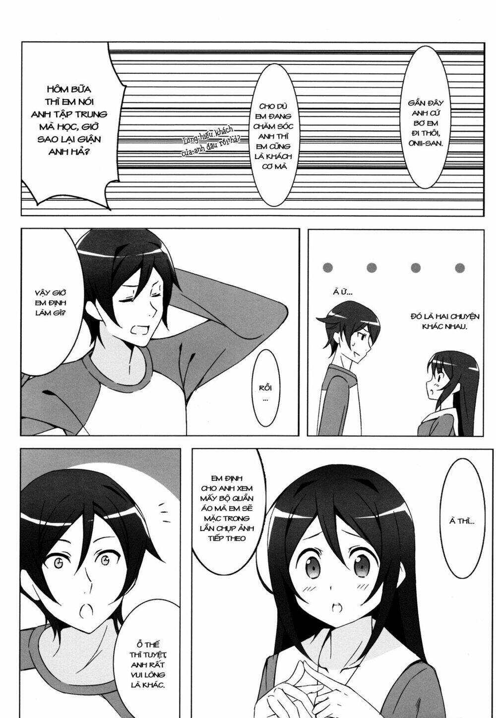 oreimo dj collection chapter 27.1 12