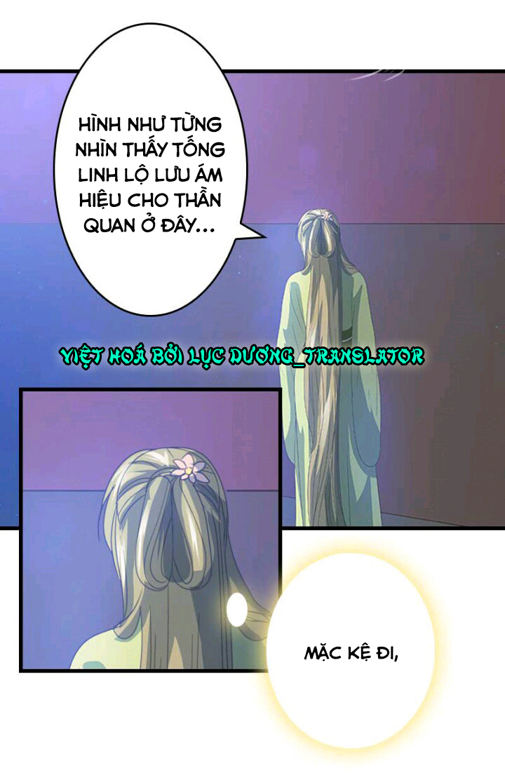 mấy bà vợ của trẫm đều chết hết rồi chapter 24 2