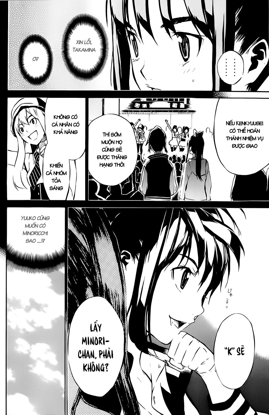 akb49 - renai kinshi jourei chapter 39 8