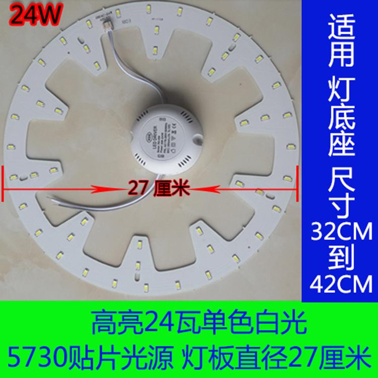 Đặc biệt đèn trần TLED trang bị thêm đèn bảng bóng đèn tròn đèn ống dải đèn dài đèn có bấc đèn thay thế đĩa vòng đèn miếng dán