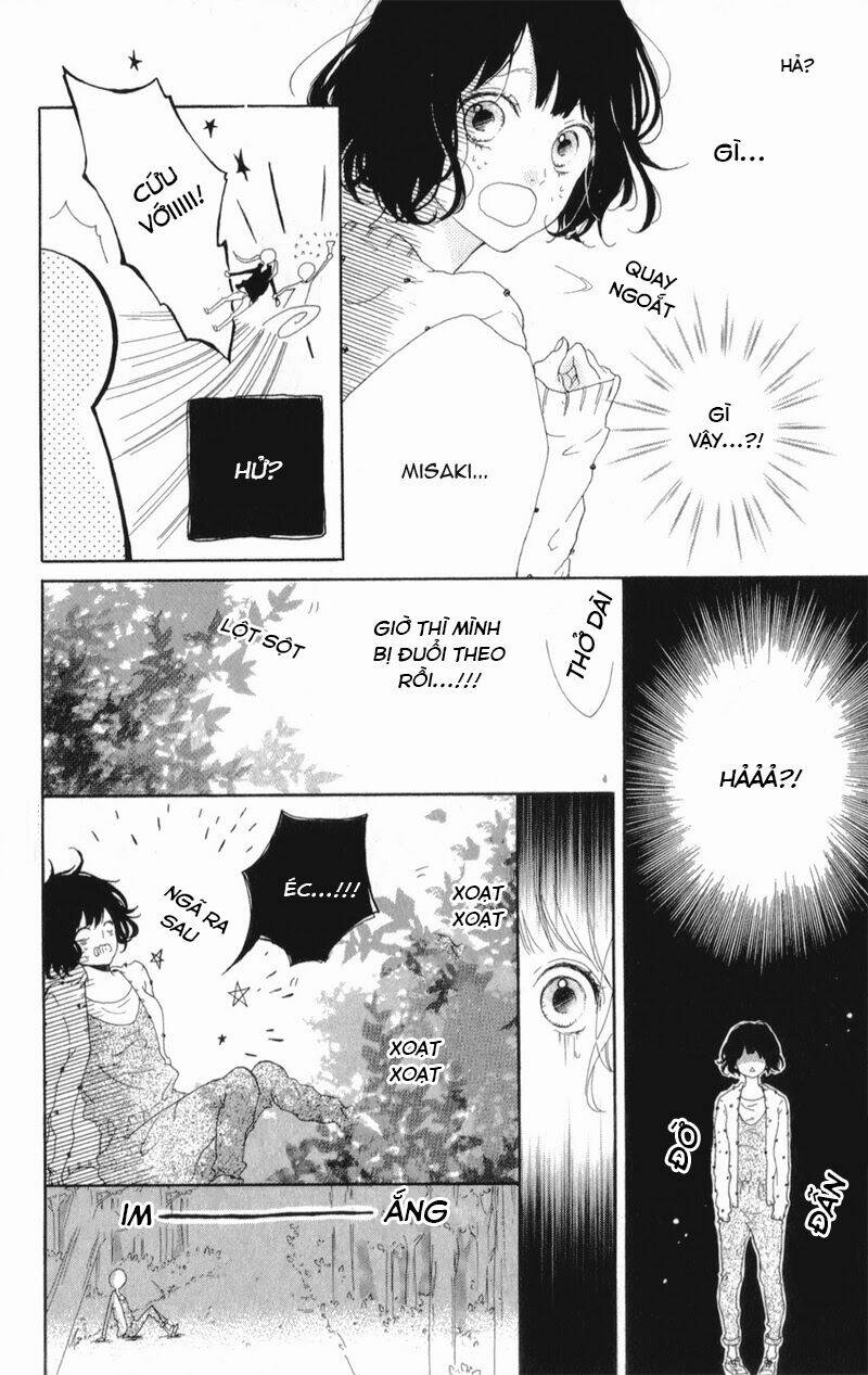 honey (meguro amu) chapter 4 13