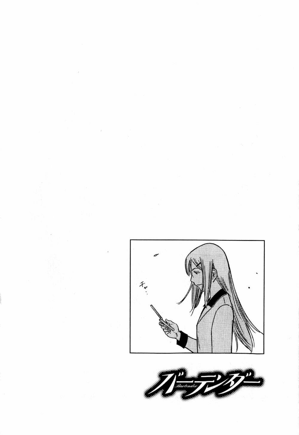 bartender chapter 130 25