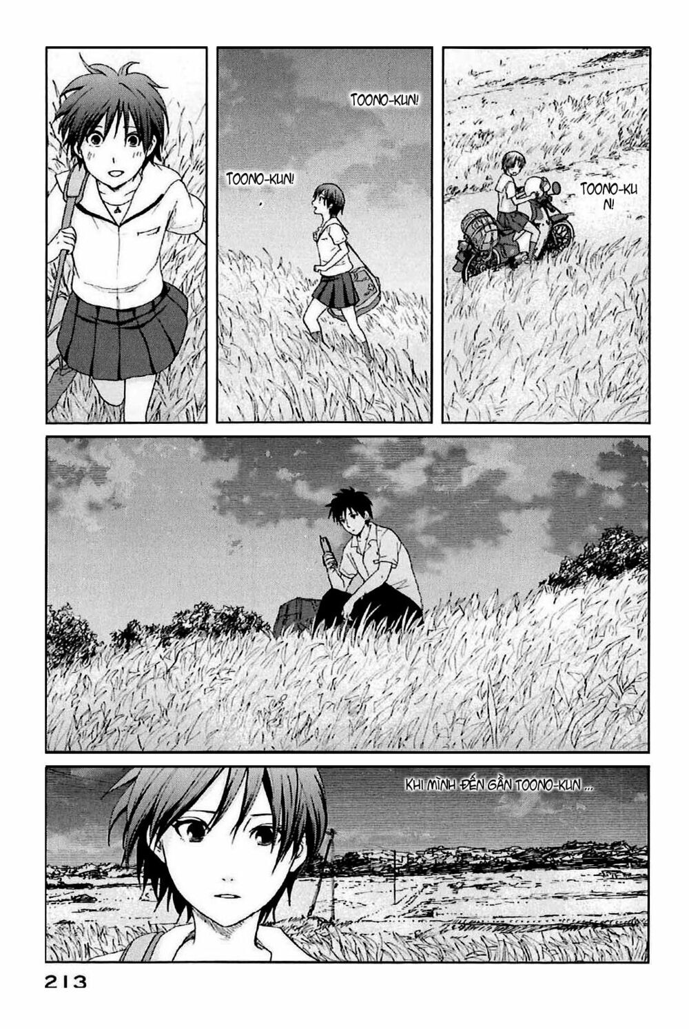 5 centimeters per second (5cm/s) chapter 5 15