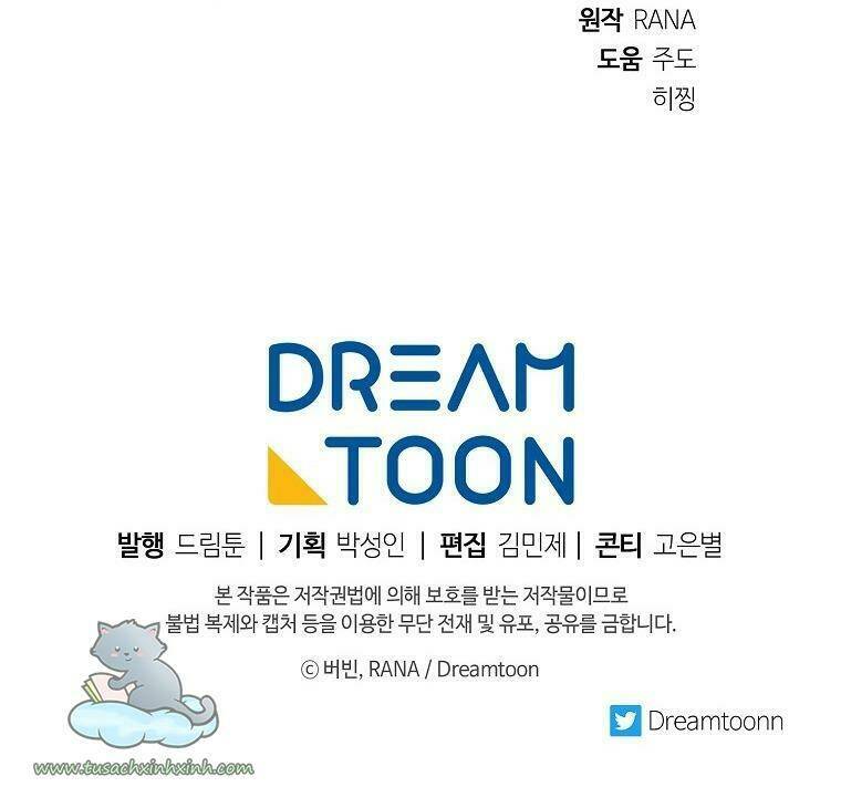 chồng em dễ thương chết mất thôi! chapter 31 89