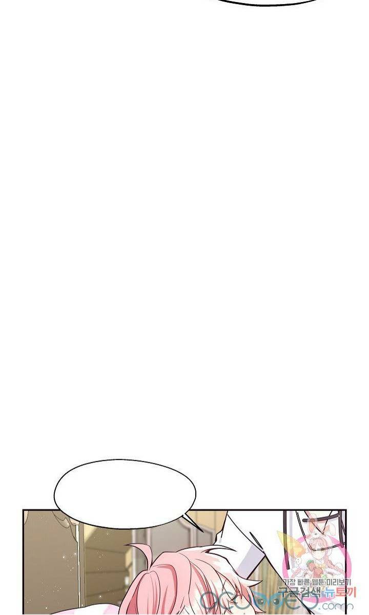 xin chào, tôi là người làm vườn! chapter 5 18