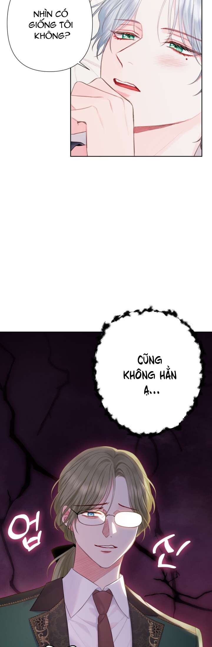 anh trai mạnh nhất của tôi đã mất trí nhớ chapter 5 22
