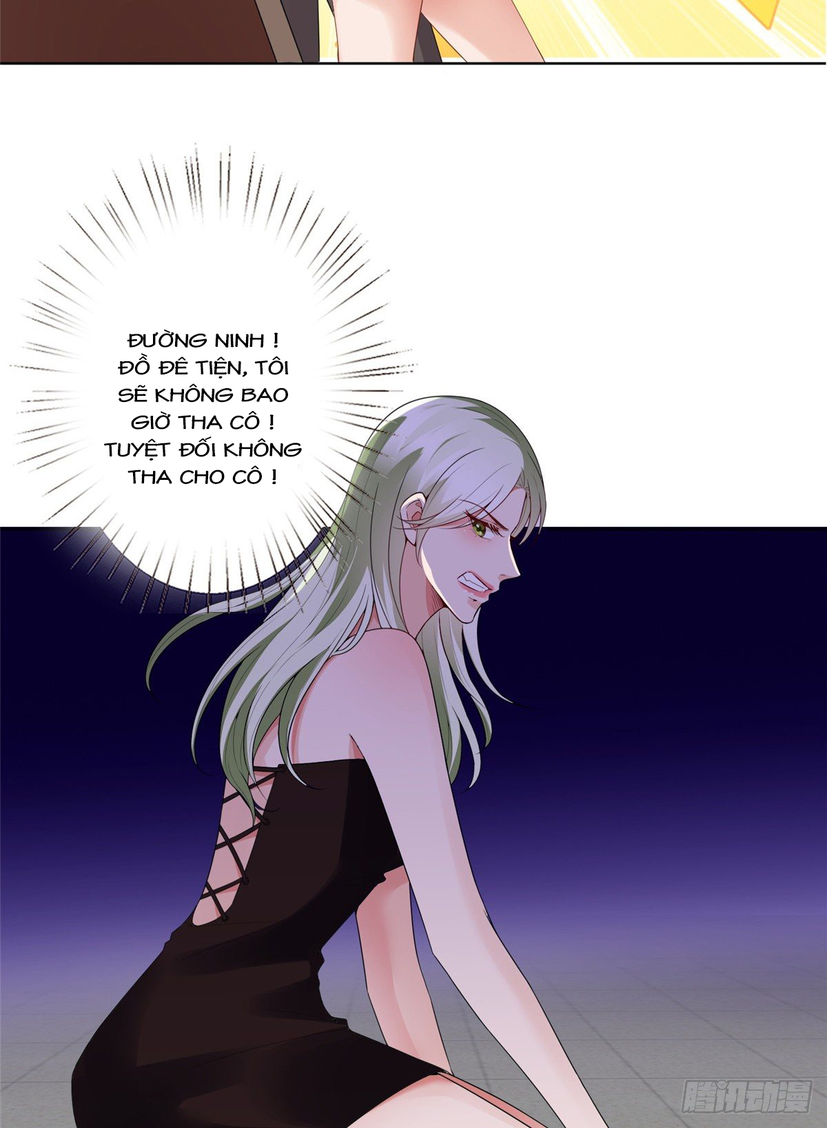 thí hôn lão công, cần giúp sức chapter 116 2