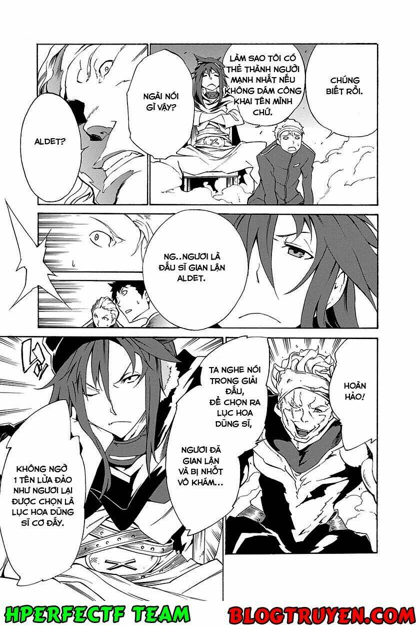 rokka no yuusha chapter 1 17