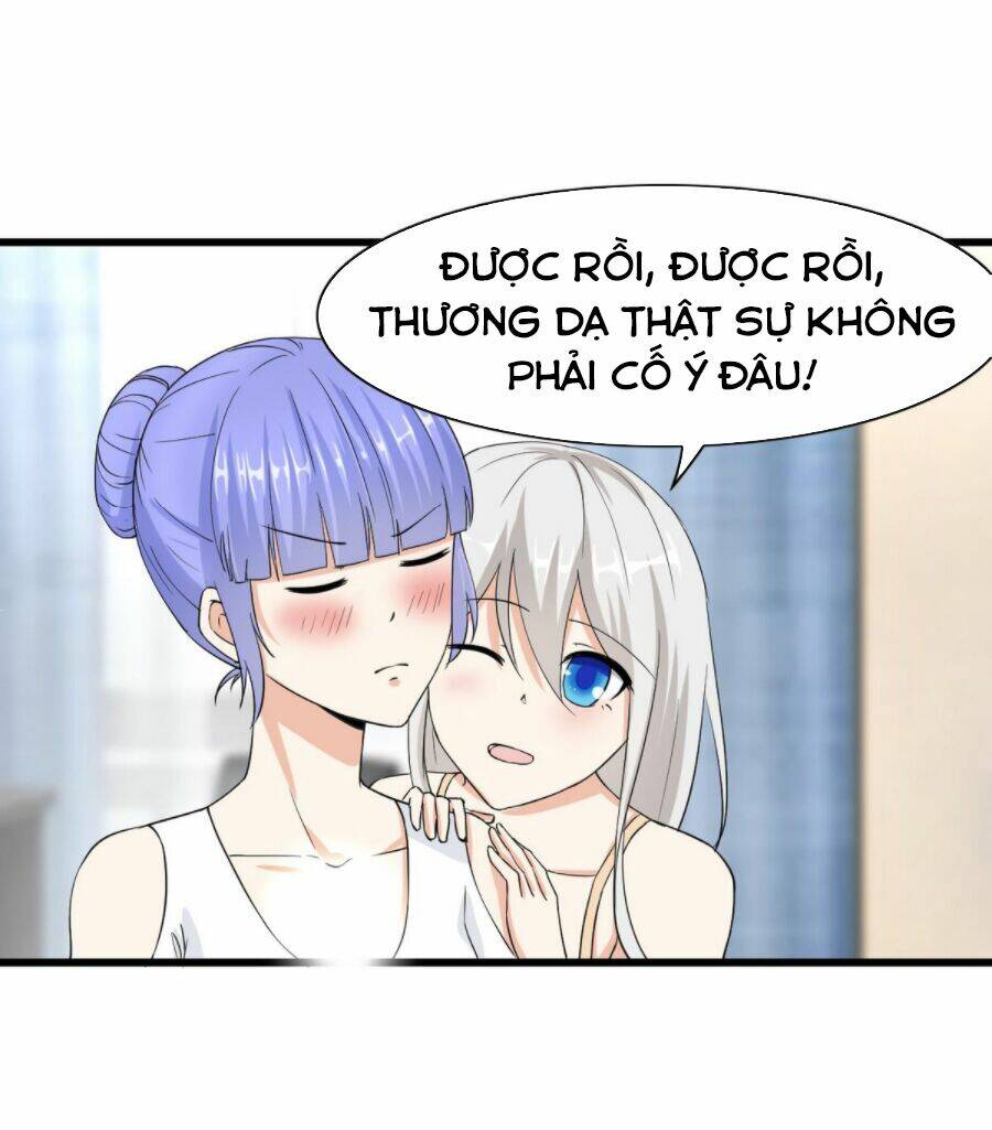 hắn là long ngạo thiên chapter 56 12