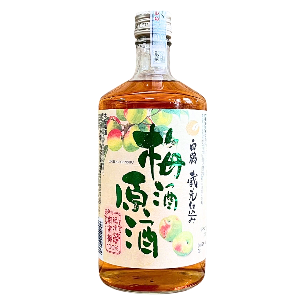 Rượu Mơ (Hakutsuru) Umeshu 20% 720ML