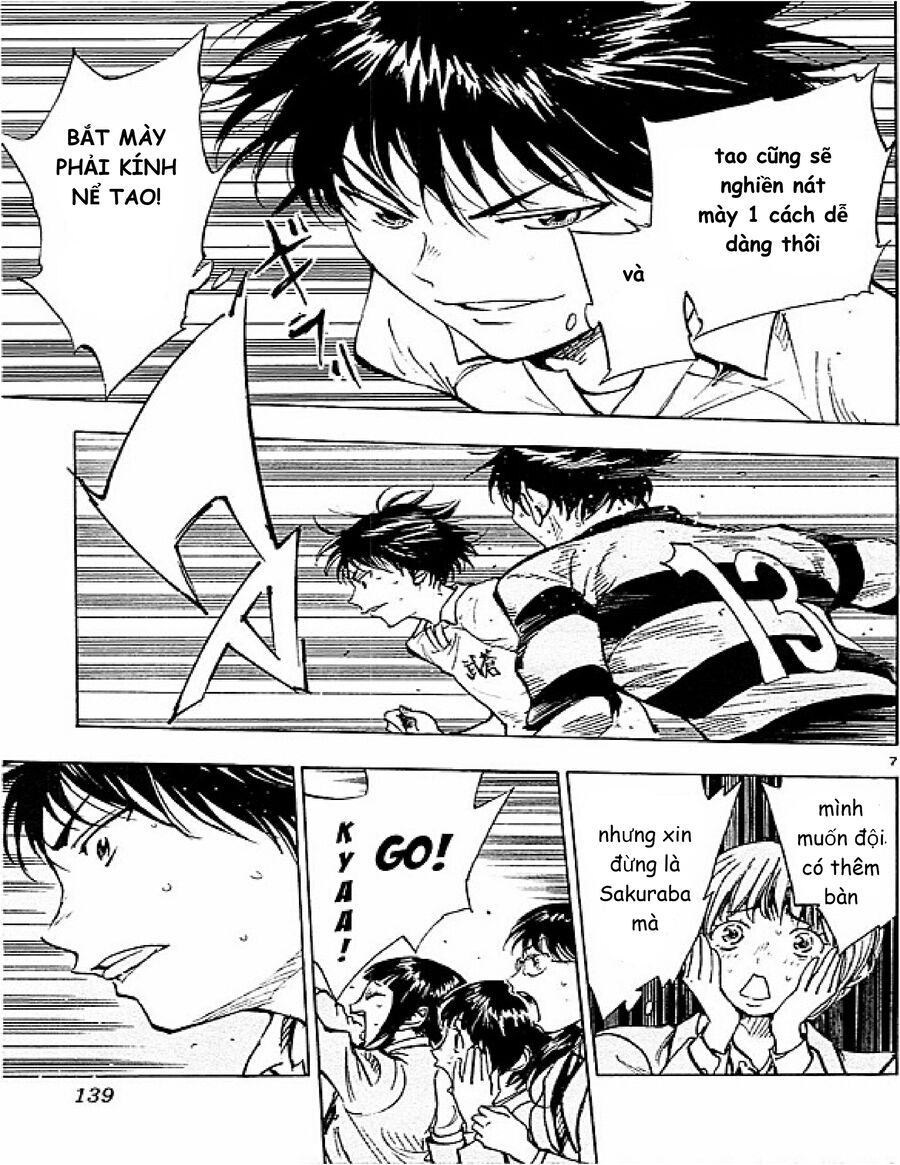 be blues! - ao ni nare chapter 95 5