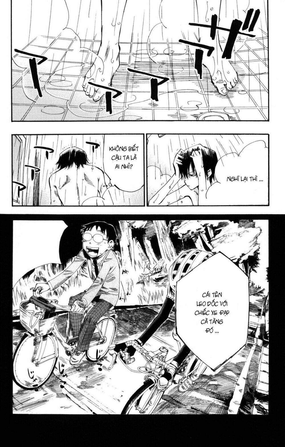 chân đạp nhát gan chapter 2 6