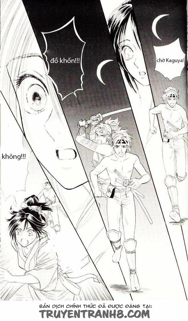 tsuki no toiki chapter 4 3