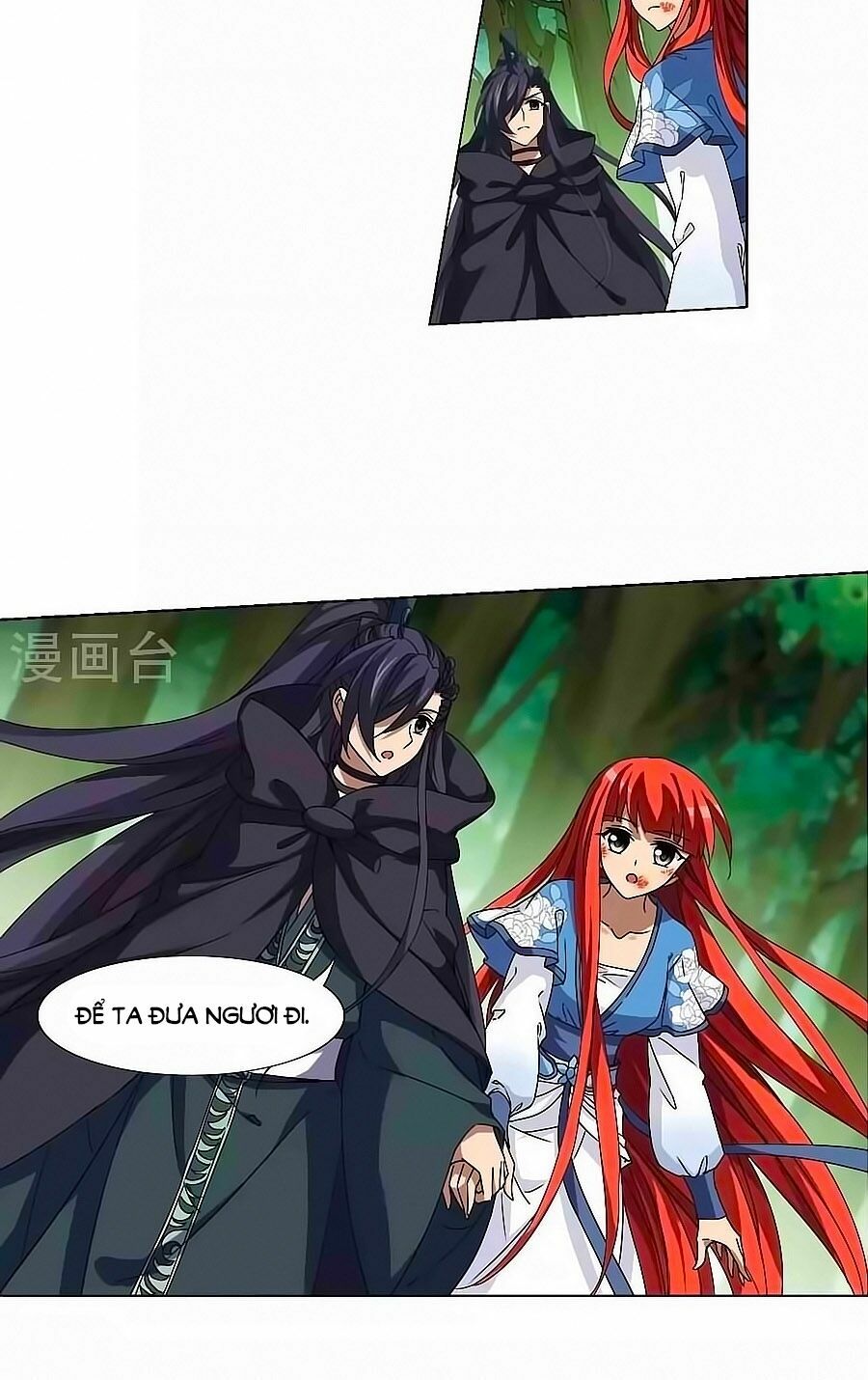 phượng nghịch thiên hạ chapter 138.2 6