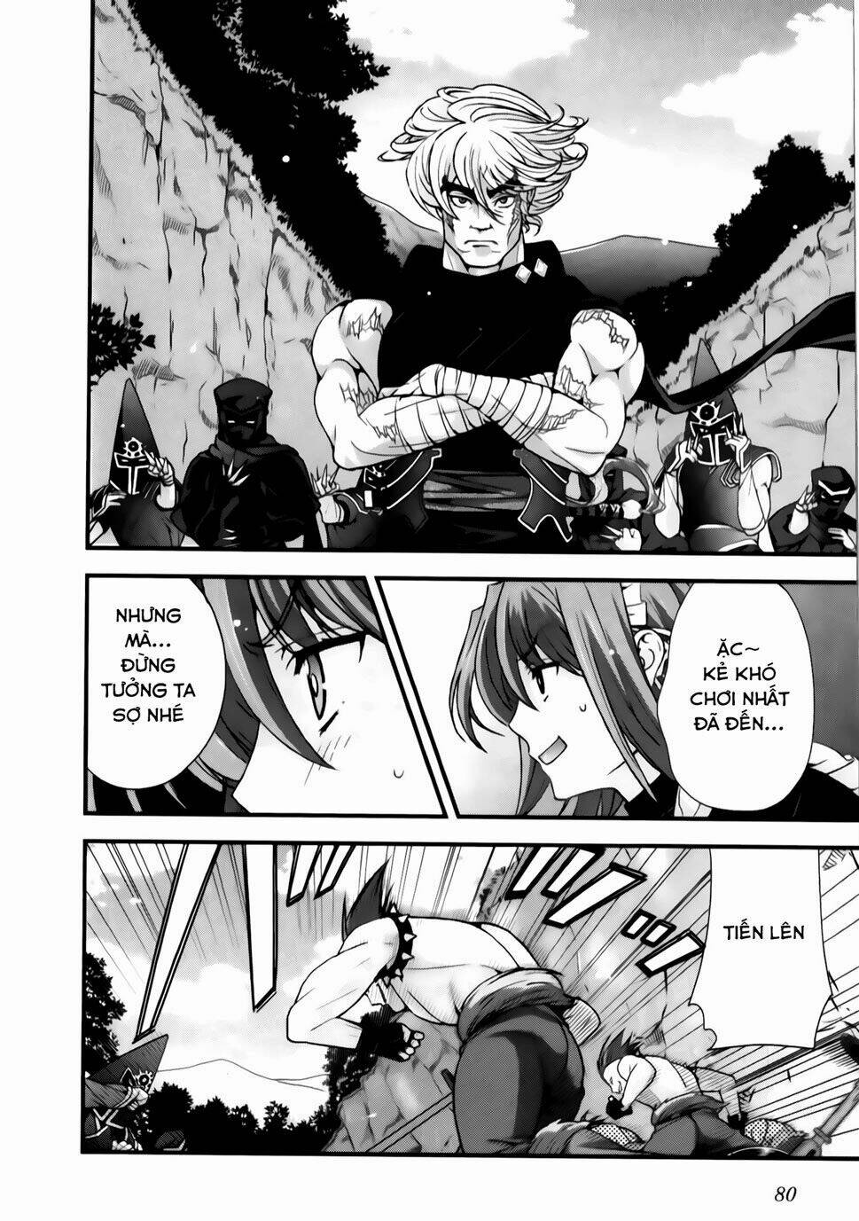 sengoku rance chapter 23.1 11