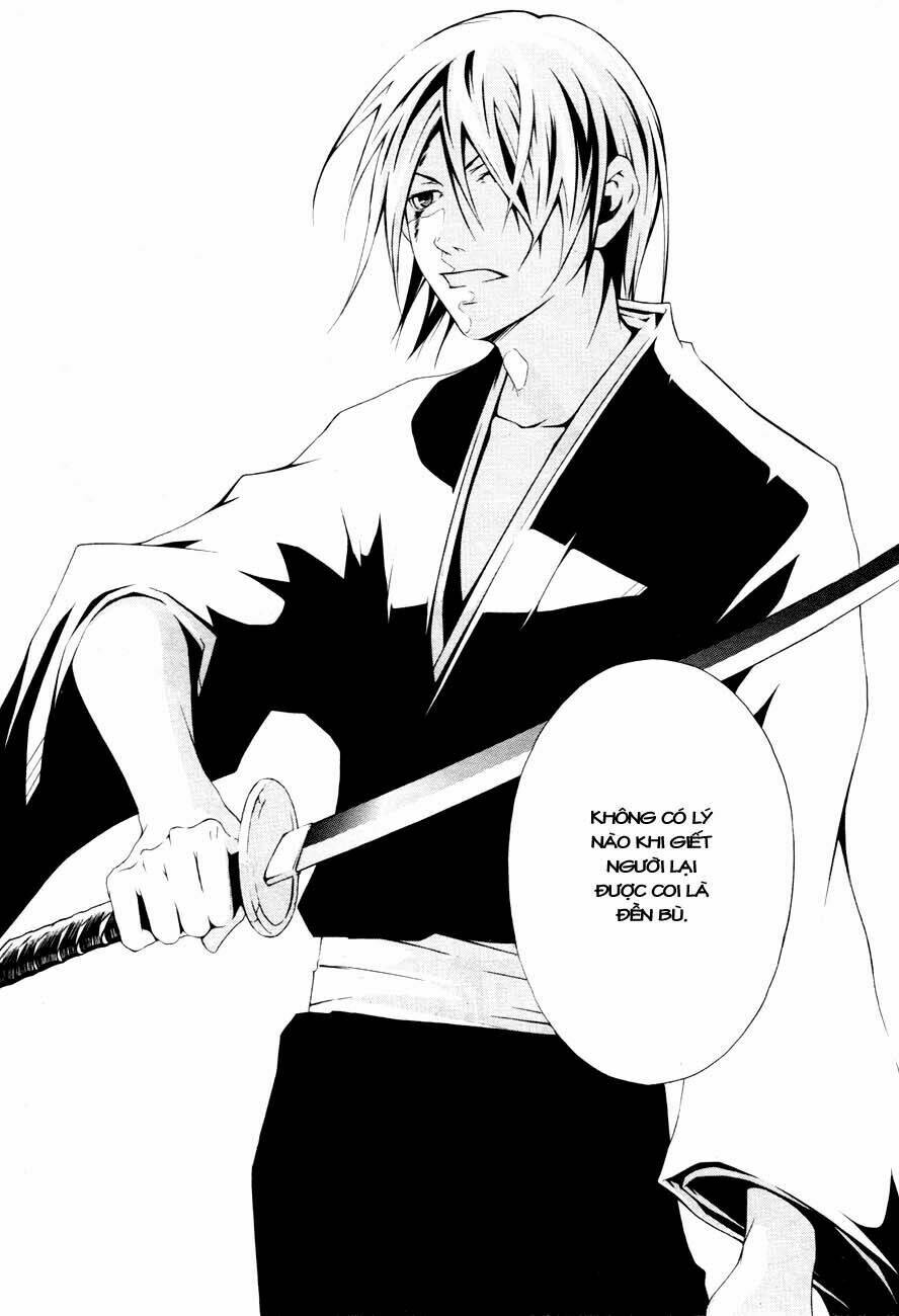 honegoe monogatari chapter 5 23