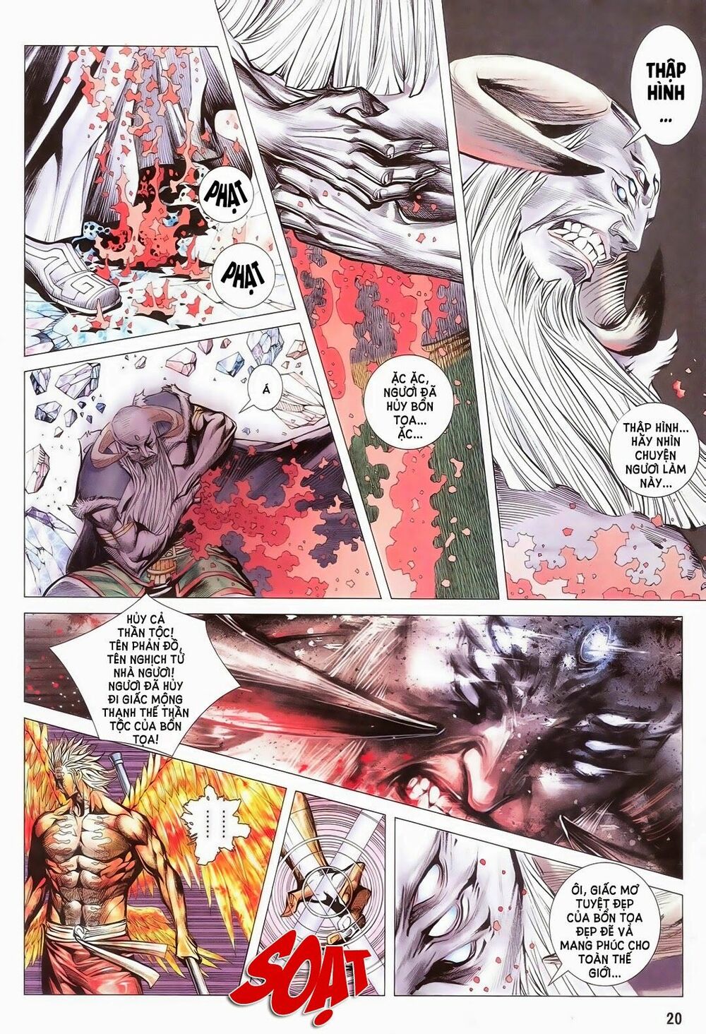 phong thần ký chapter 178 15