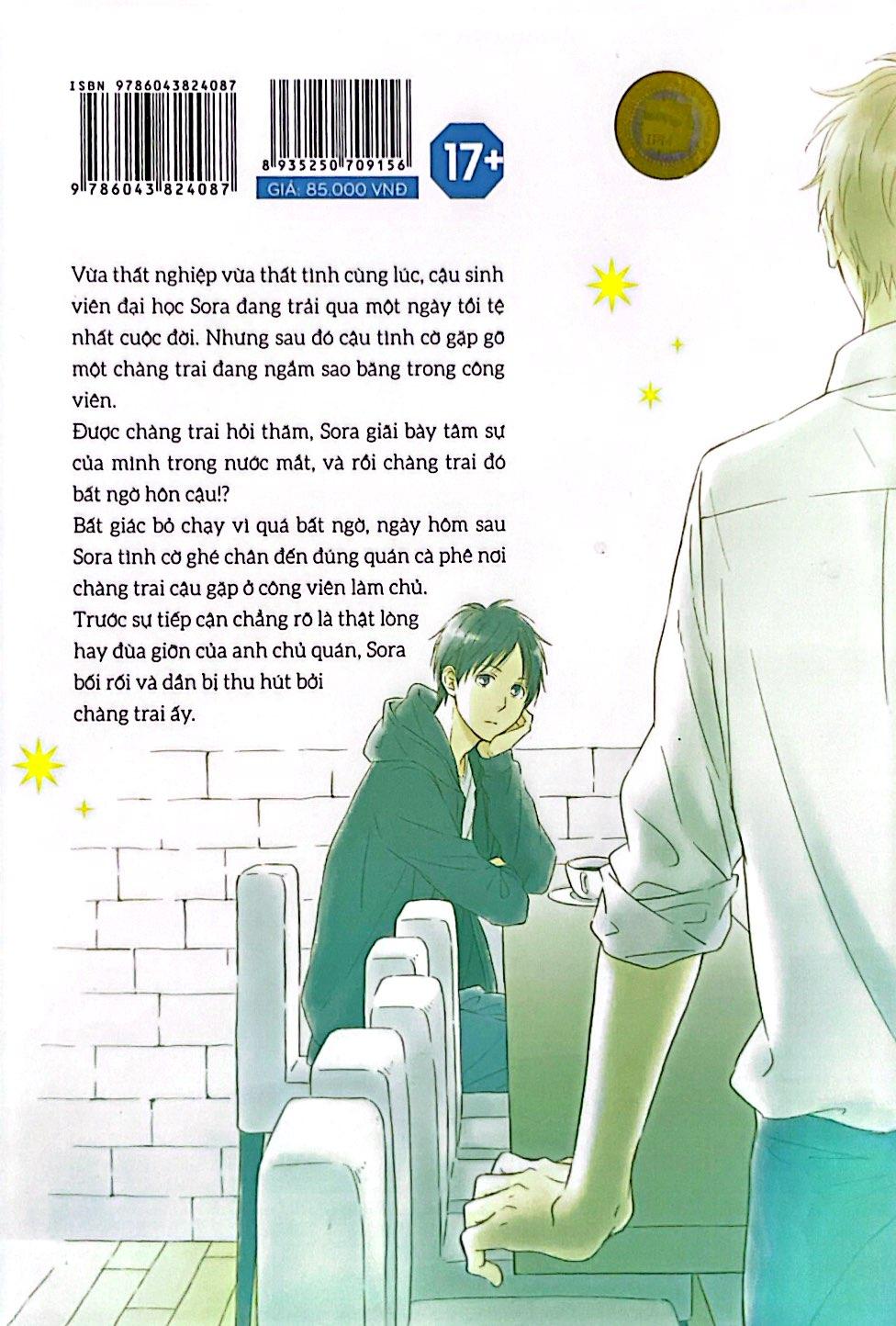 Chỉ Những Vì Sao Mới Tỏ