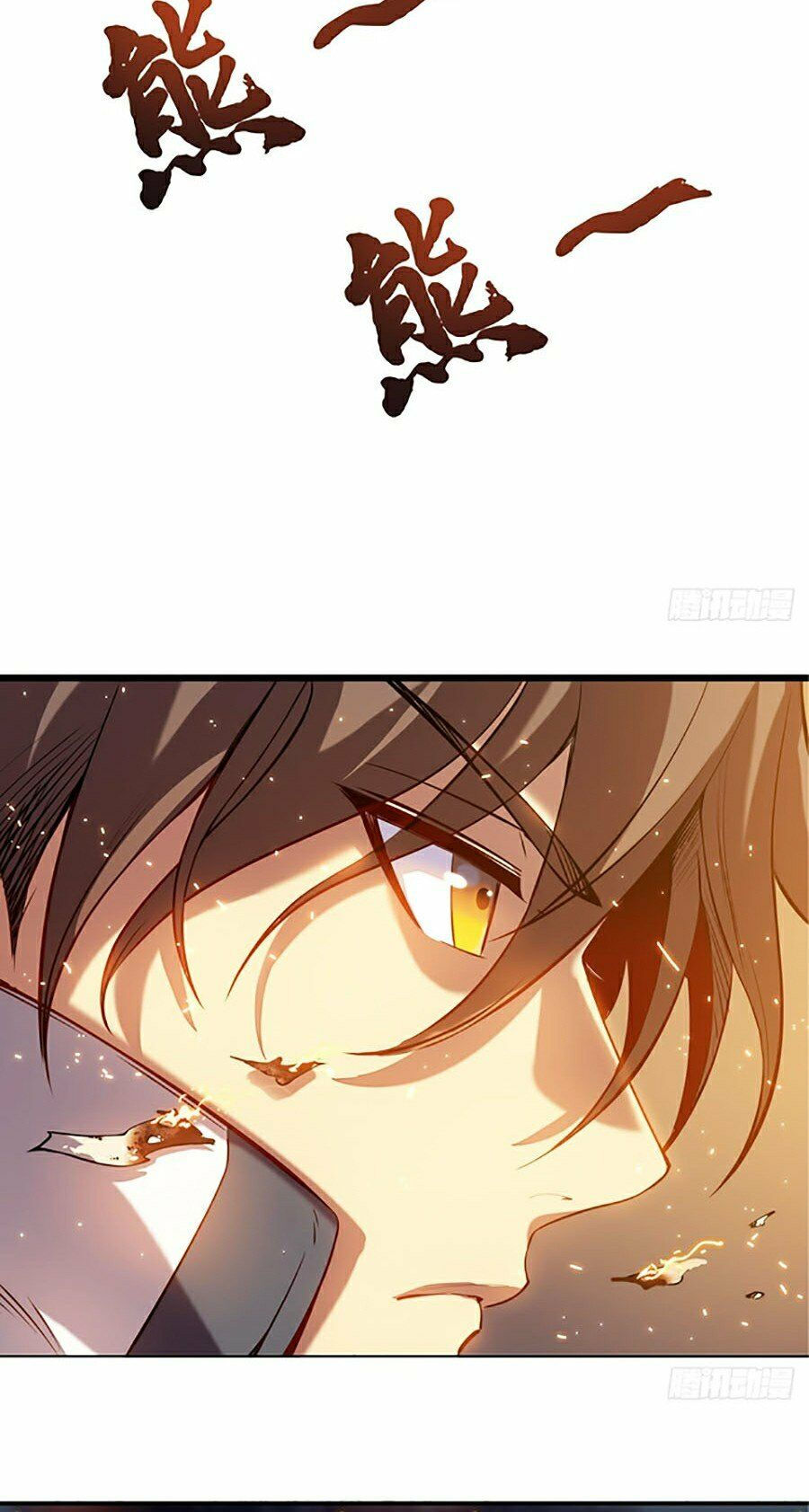 sát thần chi lộ tại dị giới chapter 2 9