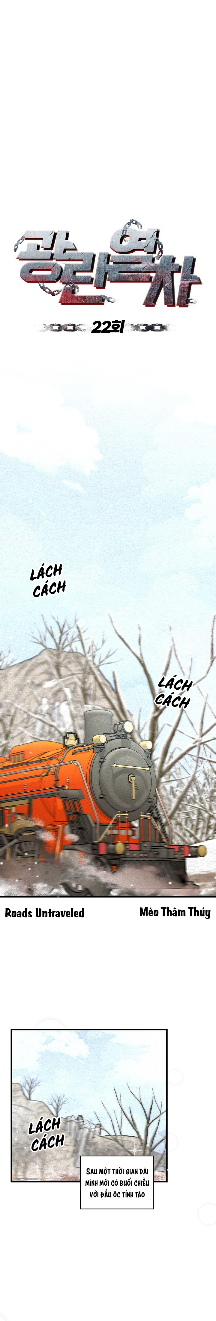 chuyến tàu cuồng loạn chapter 22 1