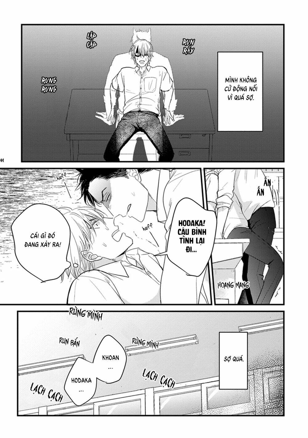 tabetemo oishiku arimasen chapter 2 33