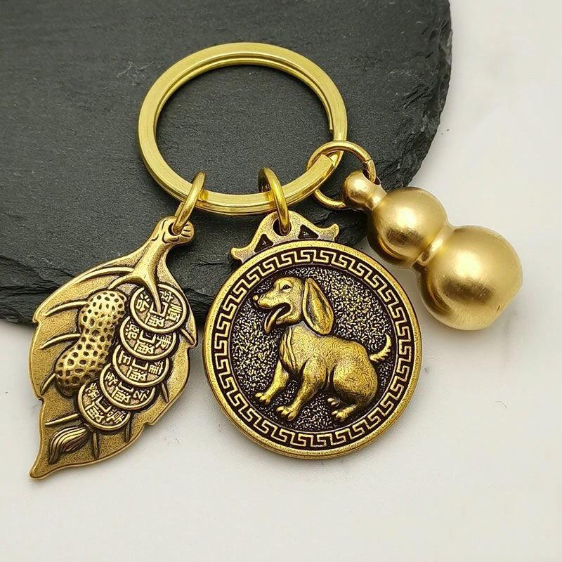Móc Khóa 12 Con Giáp Đồng Thau - AnNhien