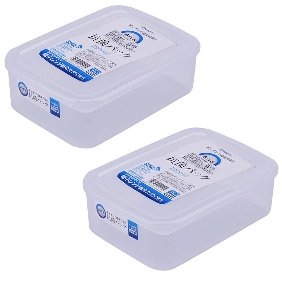 Bộ 3 hộp đựng thực phẩm sạch , đồ khô bằng nhựa PP cao cấp loại 1.3L - Hàng nội địa Nhật