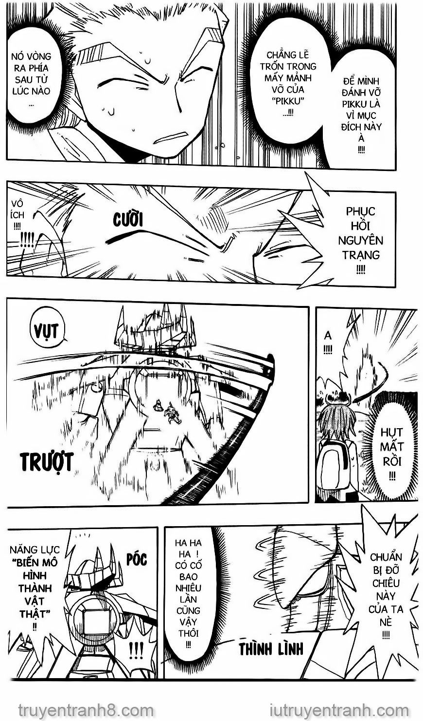 law of ueki chapter 105 13