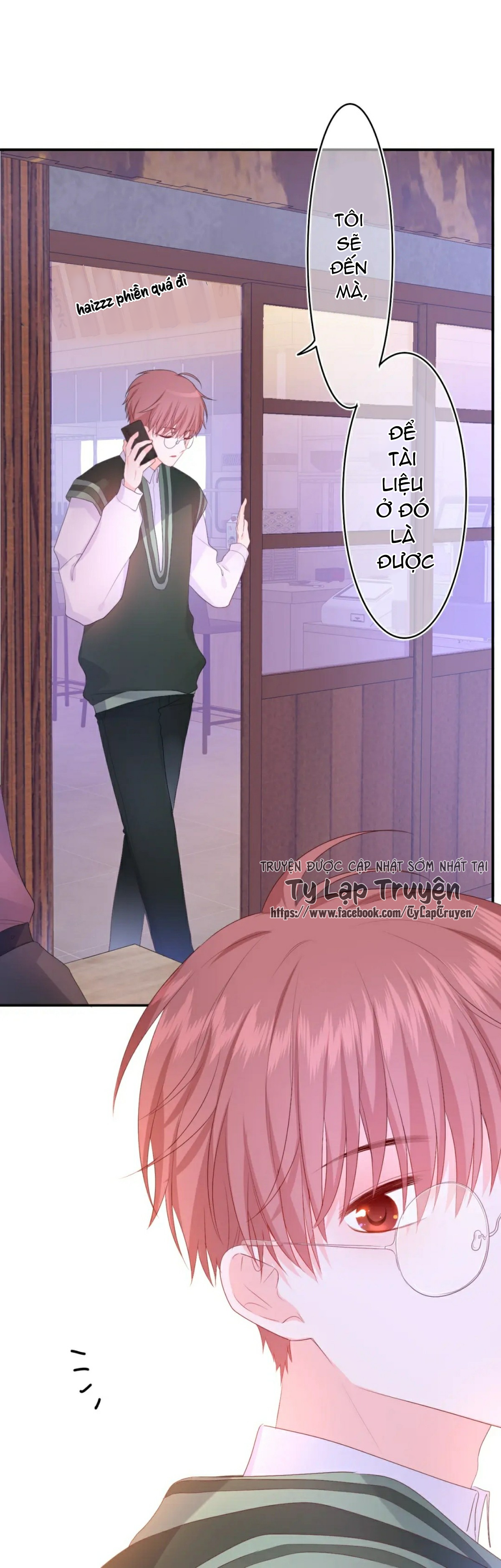 chào, đồng học thụ mộc chapter 5 23