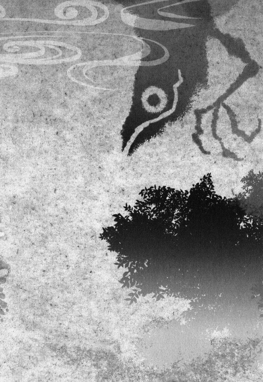 youkai apartment no yuuga na nichijou chapter 3 35