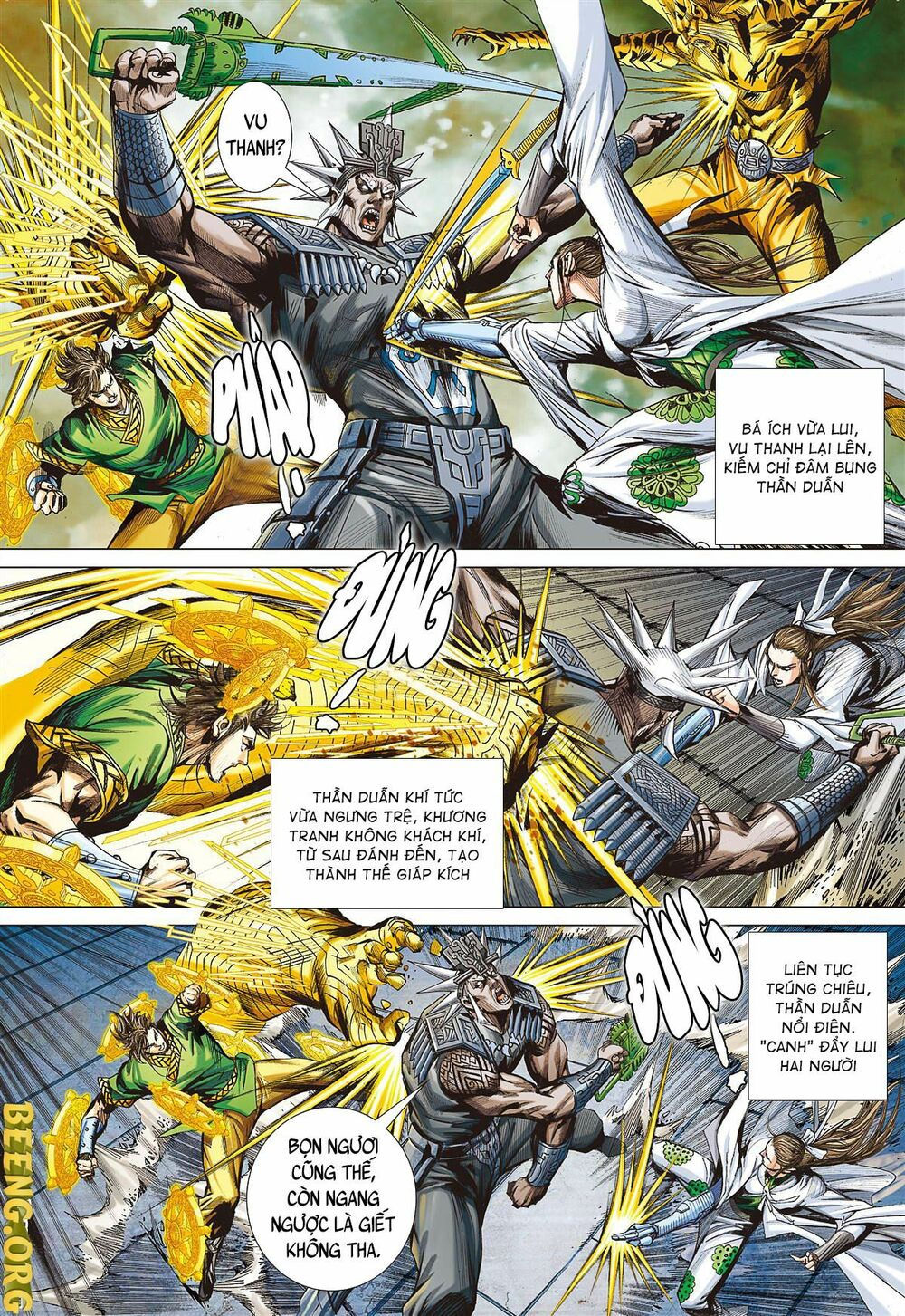 sơn hải kinh truyện chapter 245 7