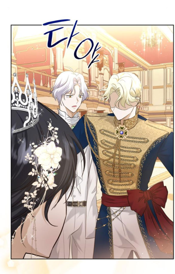 tôi trở thành vợ cũ của nam chính chapter 9.2 51