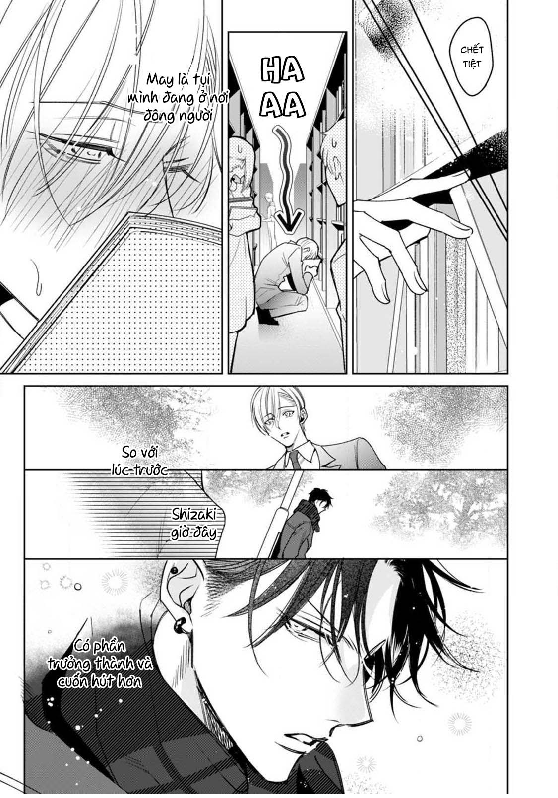 ochikobore alpha to elite omega chapter 4.1 9