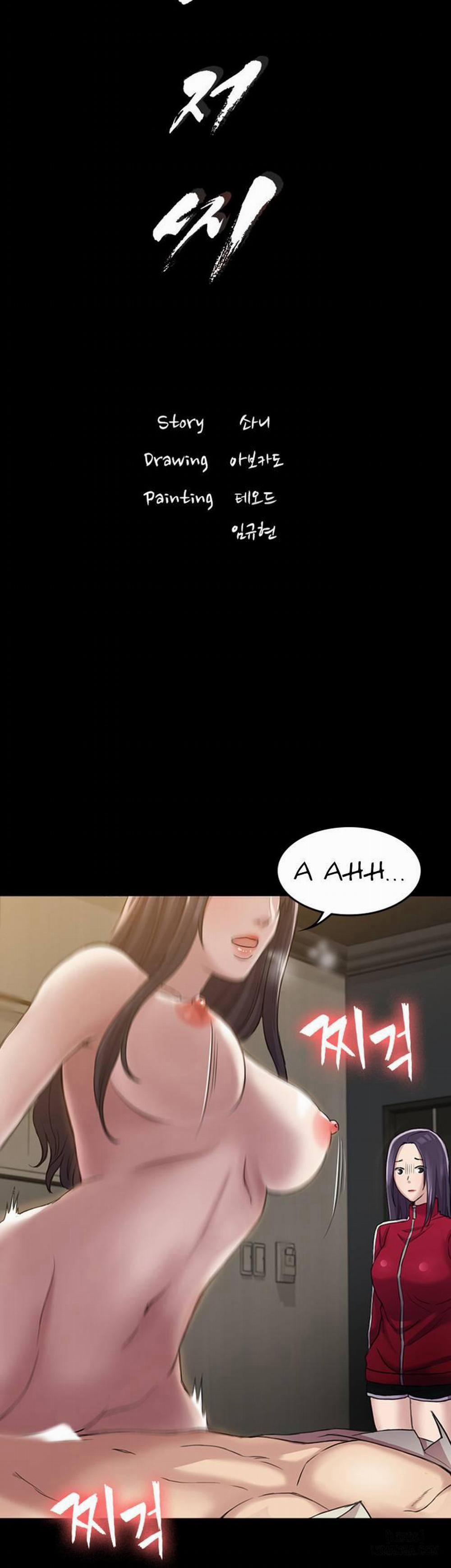 anh có thể giúp em không chapter 28 3