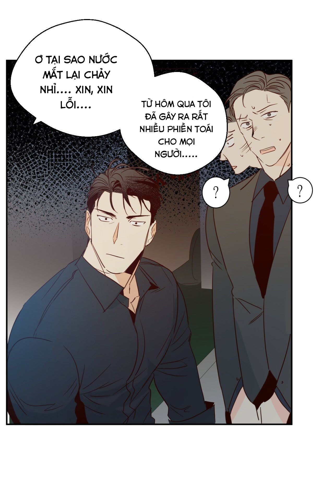 cửa hàng tiện lợi nguy hiểm chapter 7 58