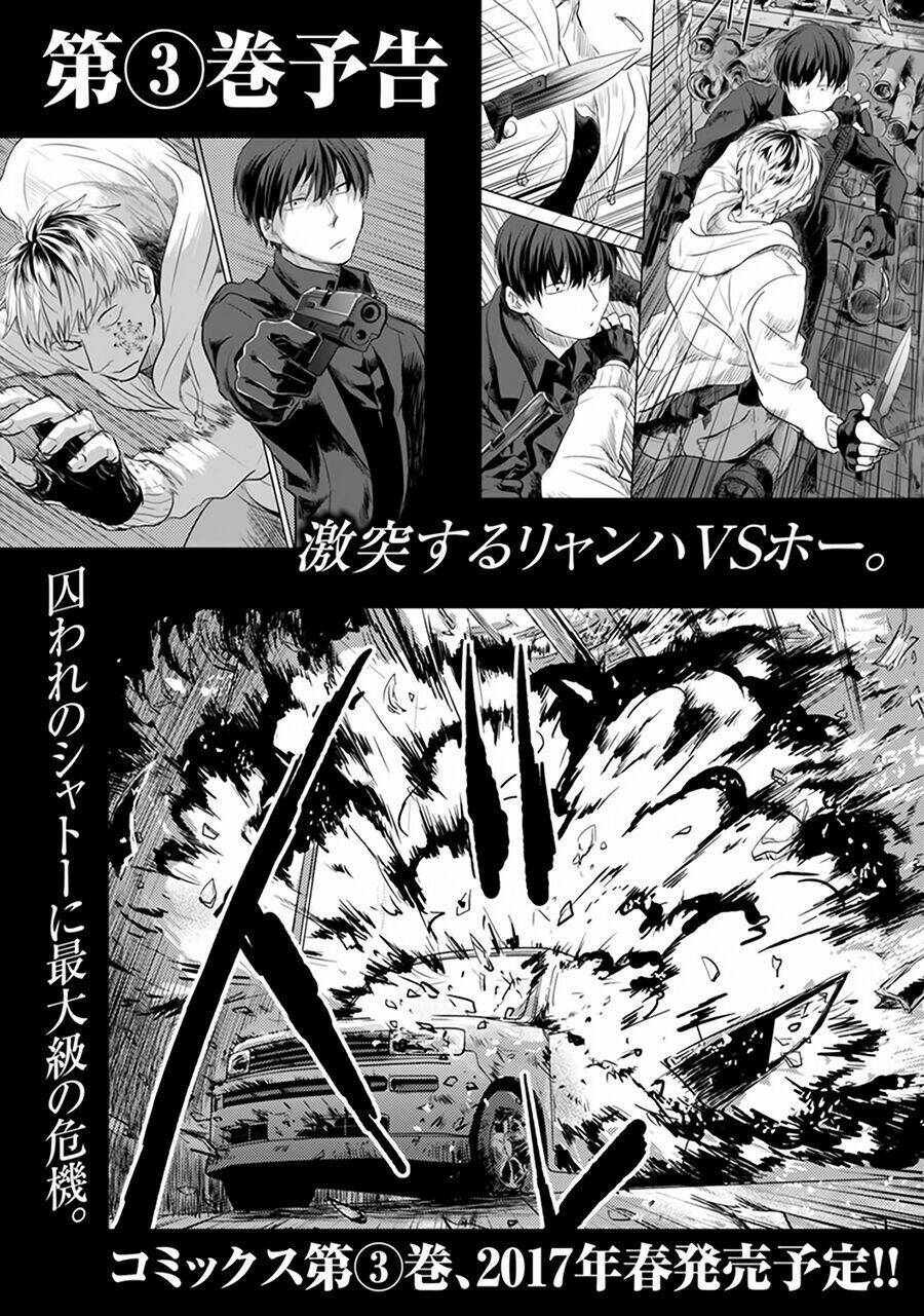 yêu hận tình thù chapter 12.5 16