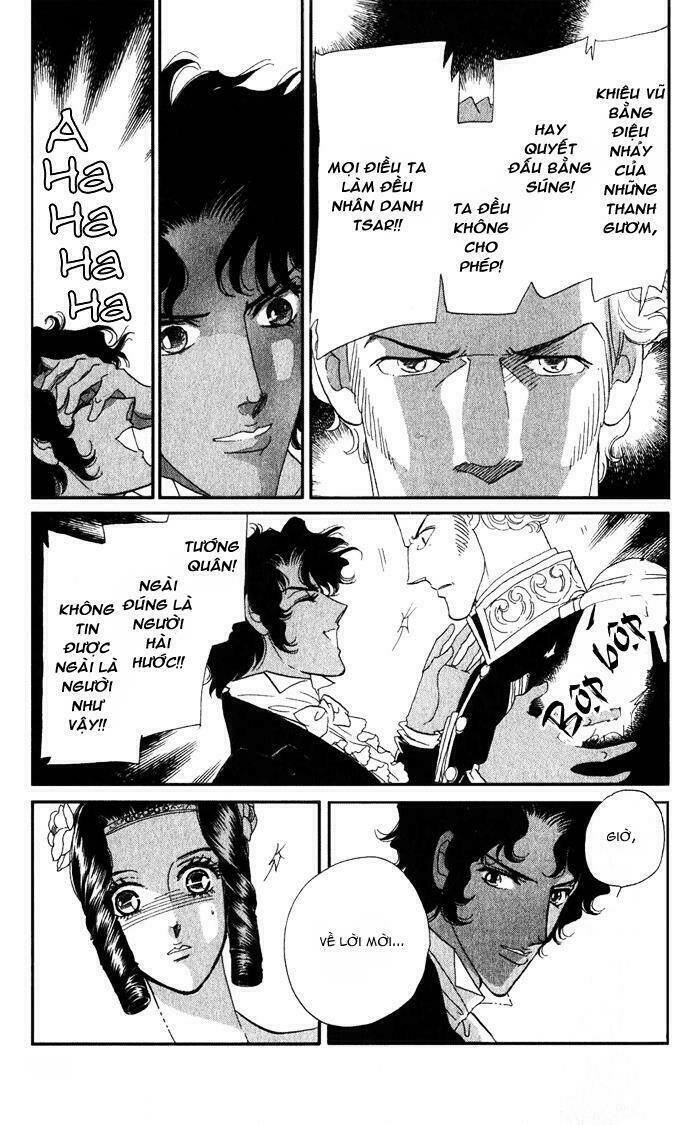 bronze no tenshi chapter 1 48