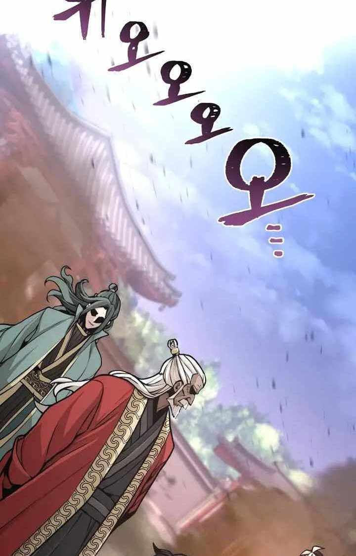 thiên ma phi thăng truyện chapter 55.5 36