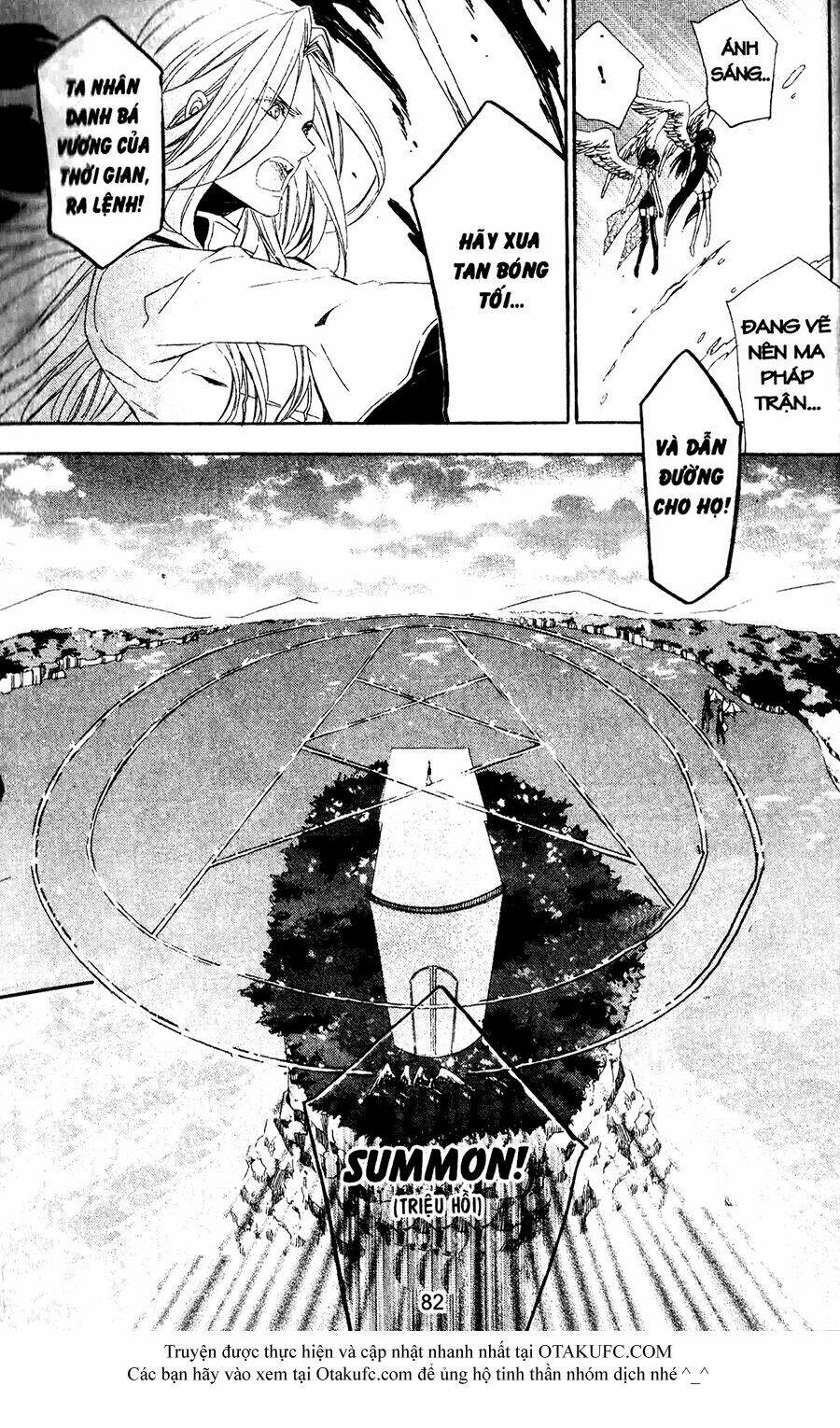 high & high chapter 47 6