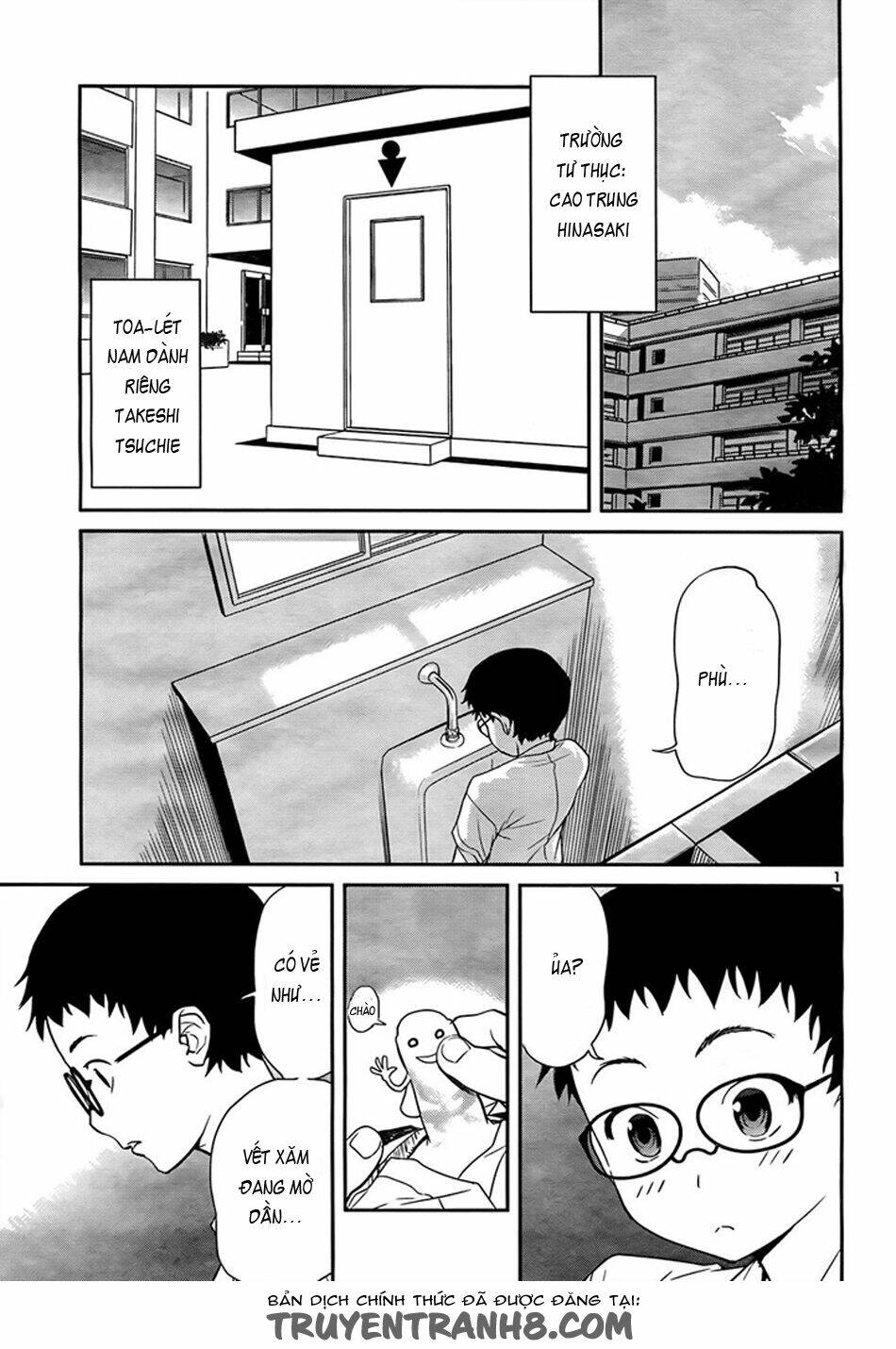 Tình Yêu Giáo Huấn chapter 26 3