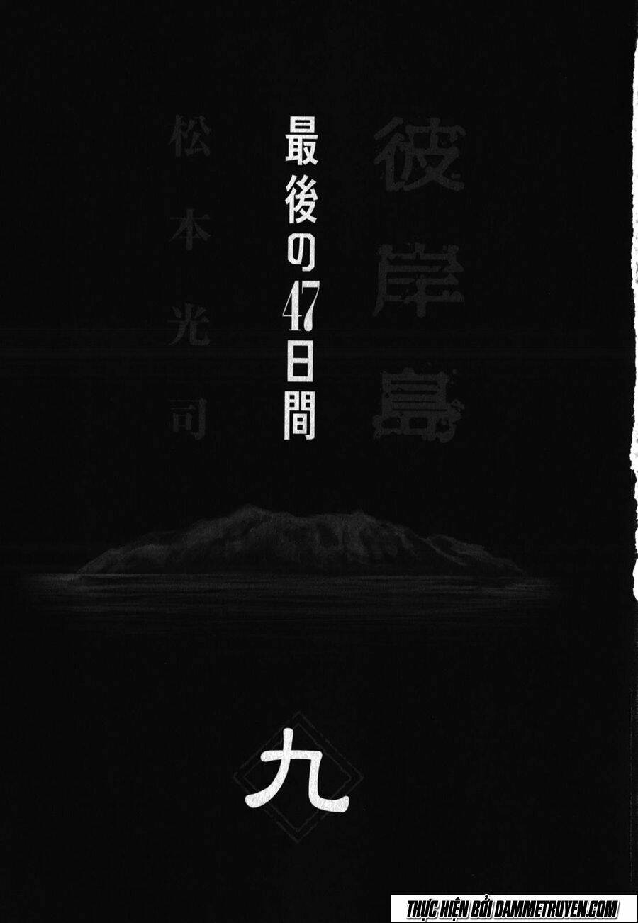 đảo ma cà rồng chapter 412 6