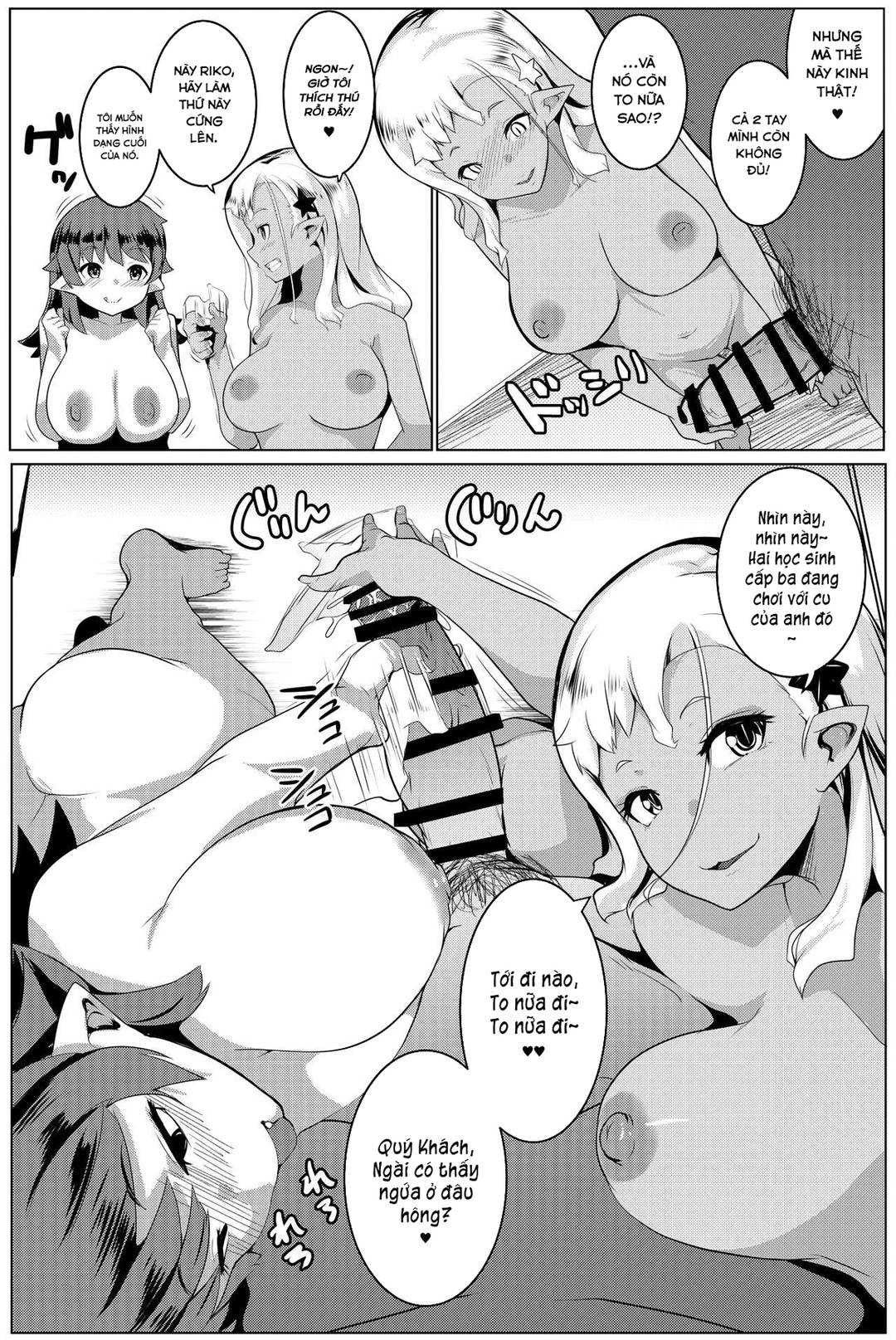 em gái tôi là một nàng orc chapter 4 6