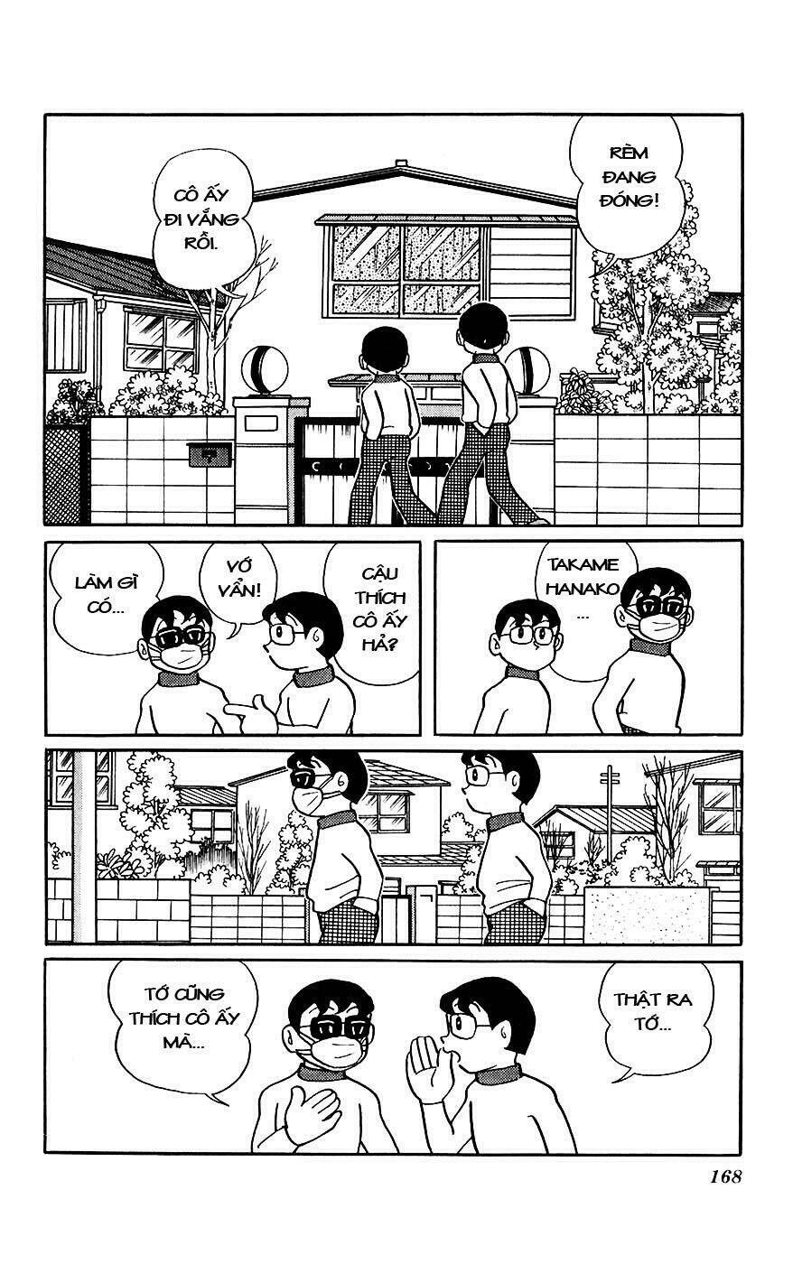 hitoribocchino uchuusensou chapter 12 9