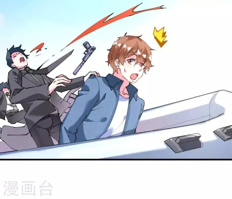 cơ trưởng ngài nhẹ nhàng thôi chapter 43 29