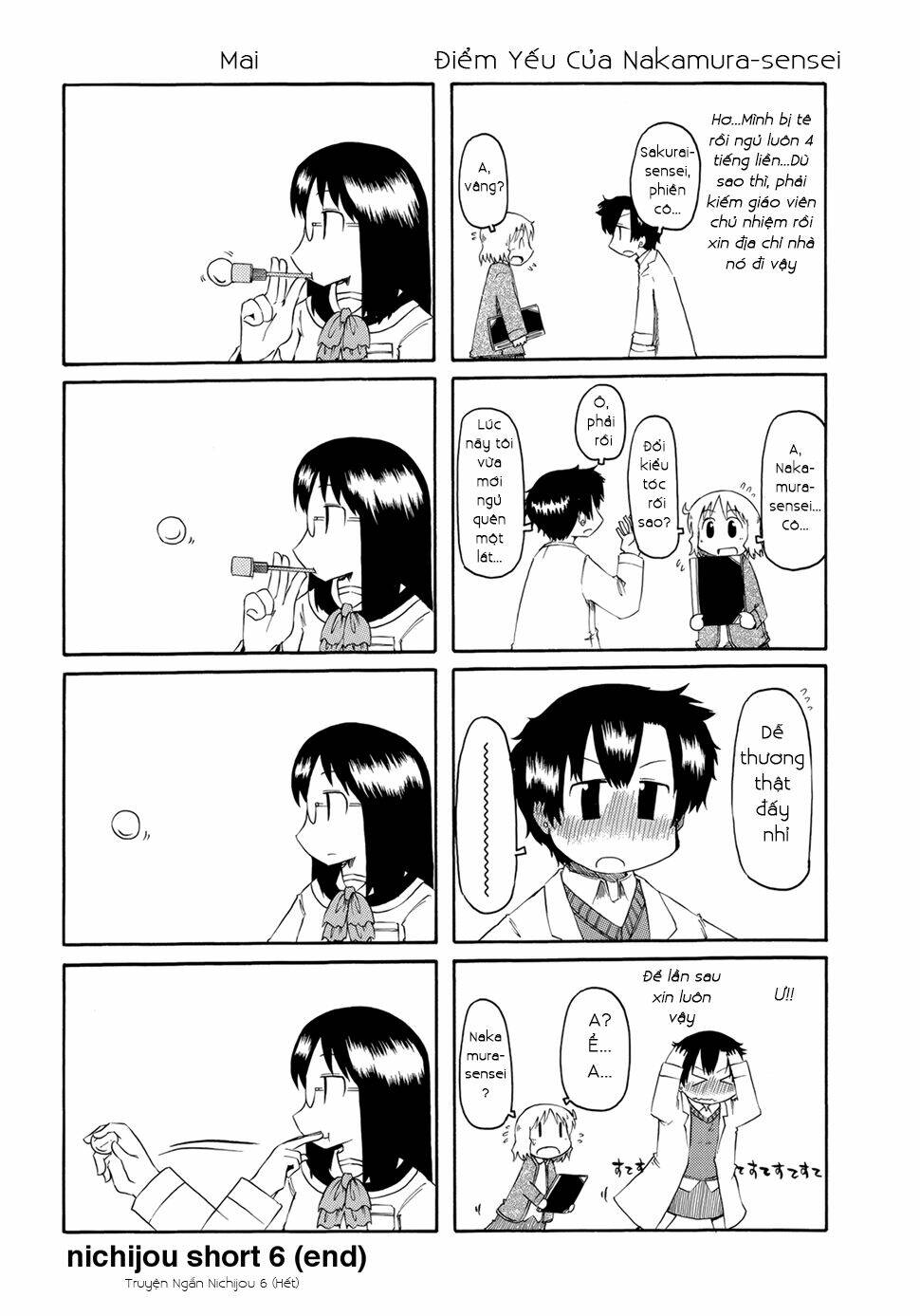 nichijou chapter 73.5 4