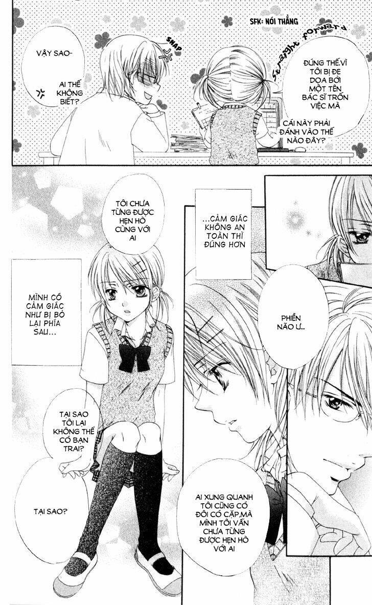 akuma na kuchibiru chapter 1 21